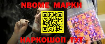 спиды Краснодар