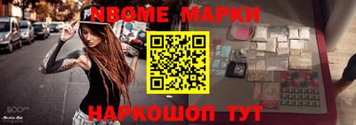 спиды Краснодар