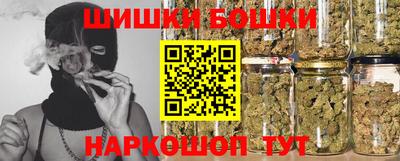 спиды Краснодар