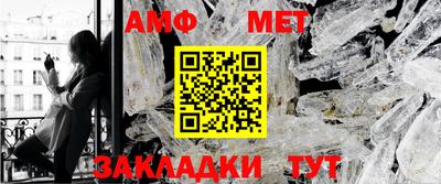 шишки Краснознаменск