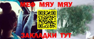 спиды Краснодар